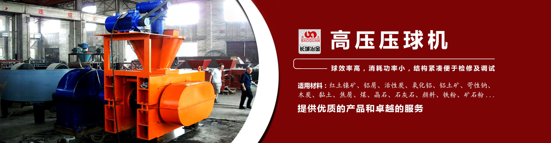 乐发彩票官方网